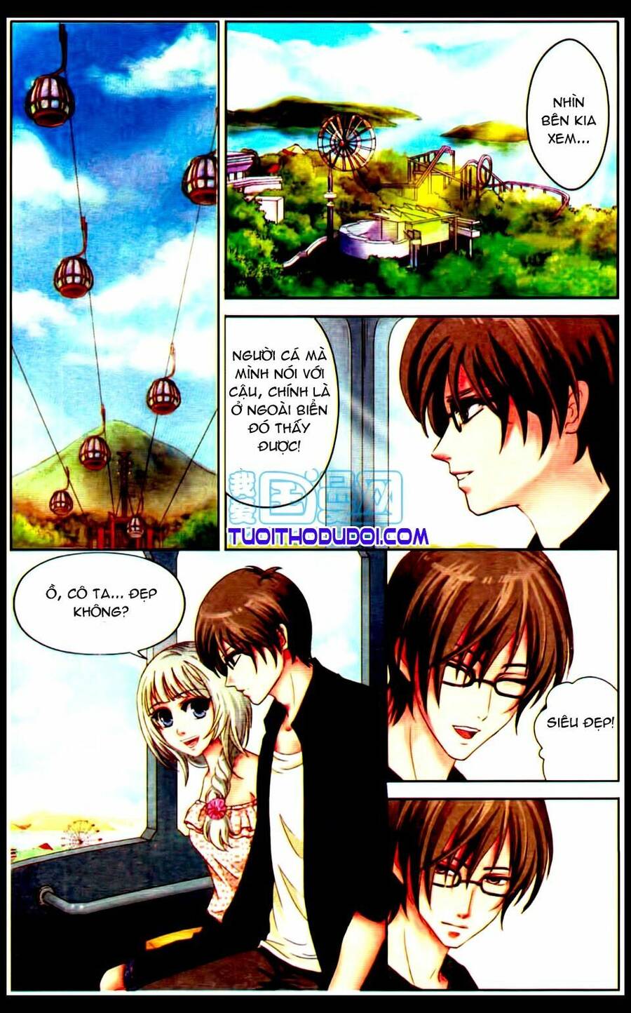 Ngư Tổ Thần Châu - Chương 4