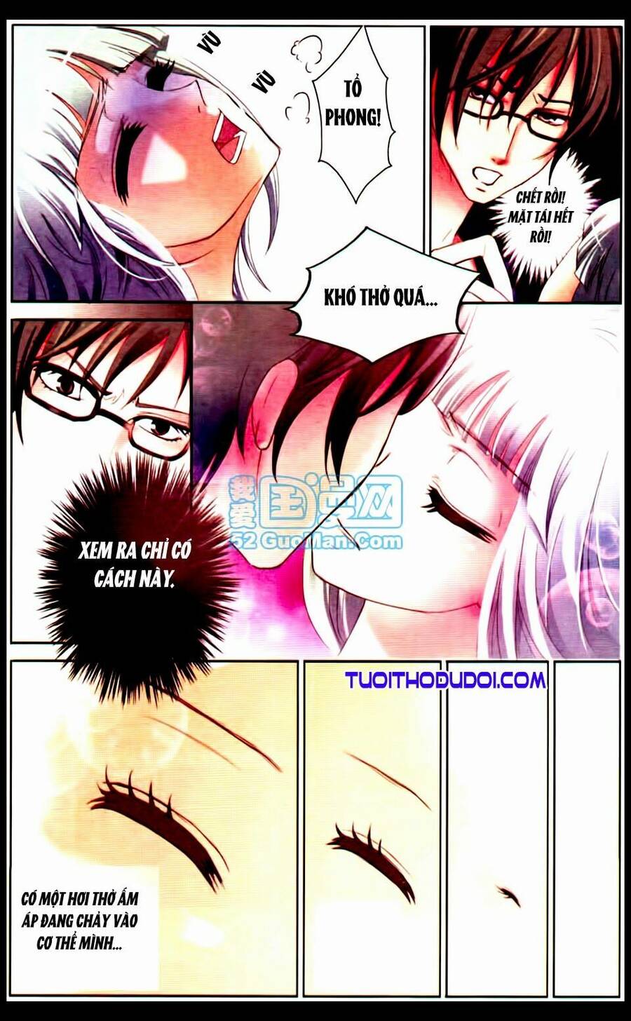 Ngư Tổ Thần Châu - Chương 4