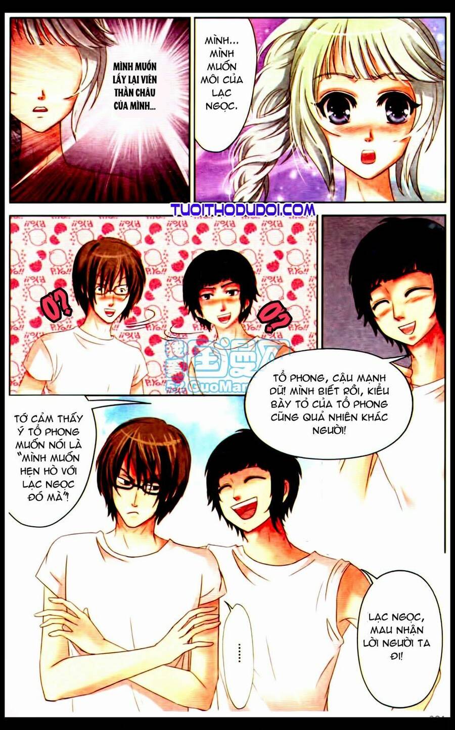 Ngư Tổ Thần Châu - Chương 4