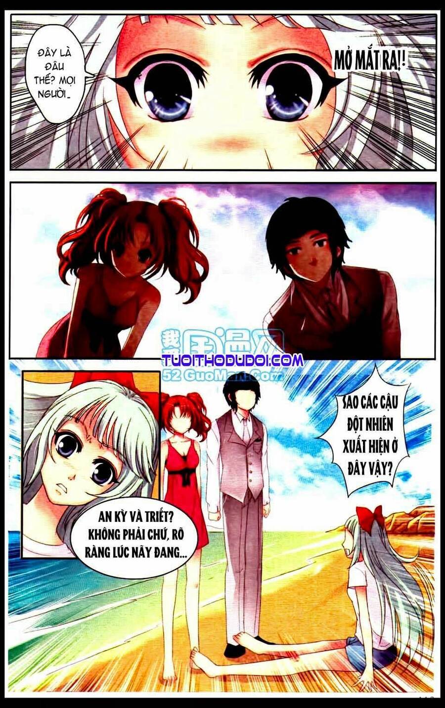 Ngư Tổ Thần Châu - Chương 5