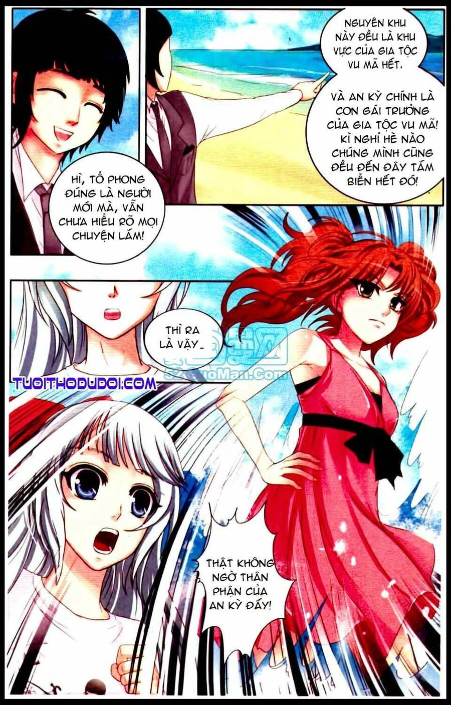 Ngư Tổ Thần Châu - Chương 5