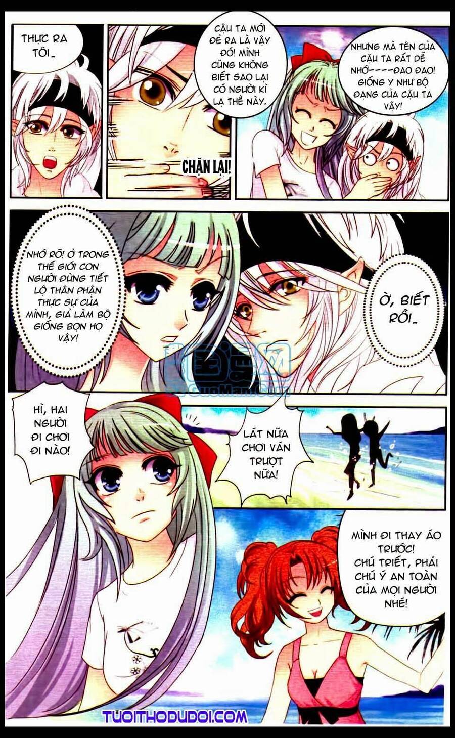 Ngư Tổ Thần Châu - Chương 5