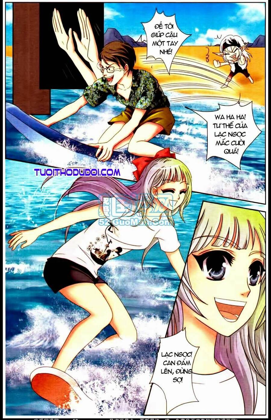 Ngư Tổ Thần Châu - Chương 6