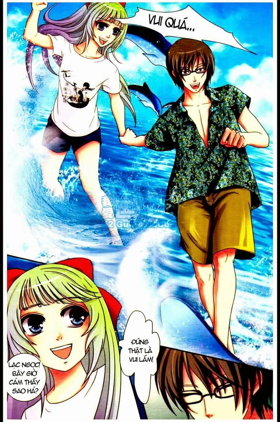 Ngư Tổ Thần Châu - Chương 6