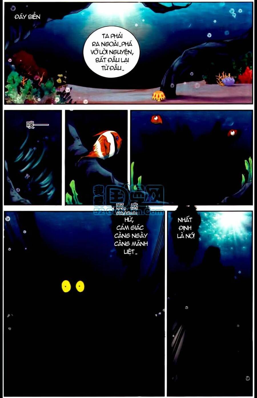 Ngư Tổ Thần Châu - Chương 6