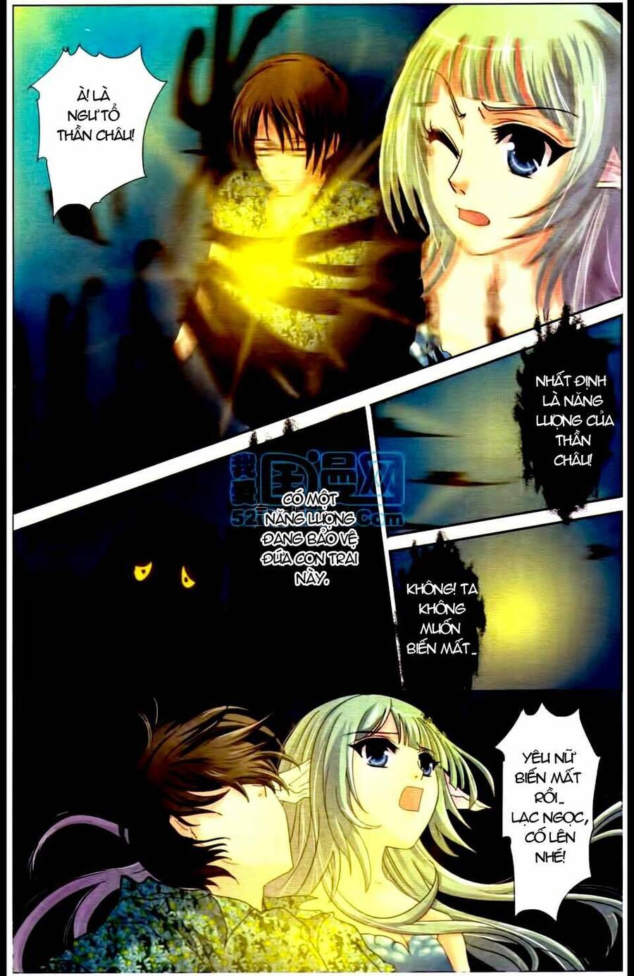 Ngư Tổ Thần Châu - Chương 6