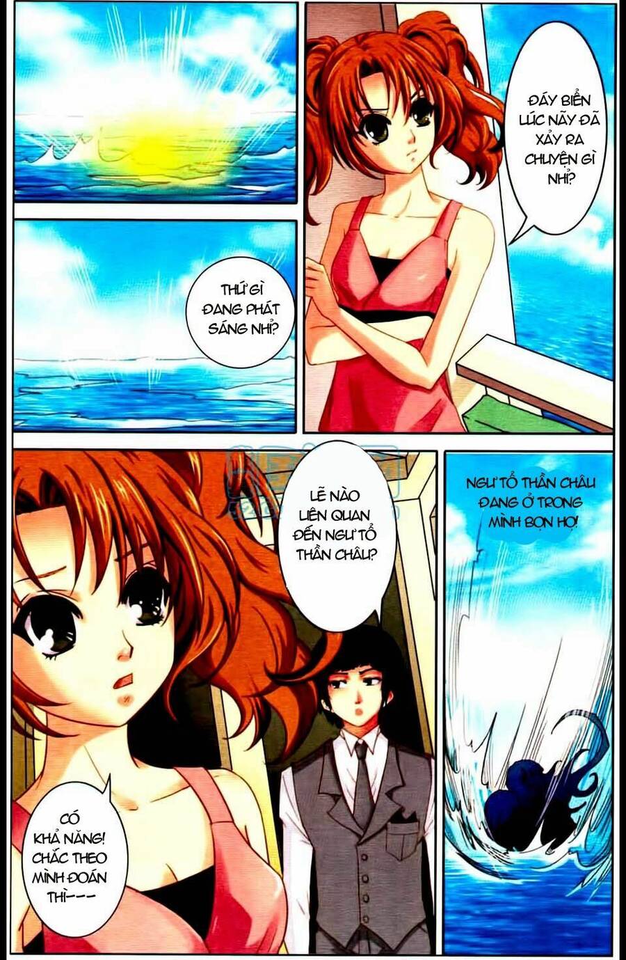 Ngư Tổ Thần Châu - Chương 6