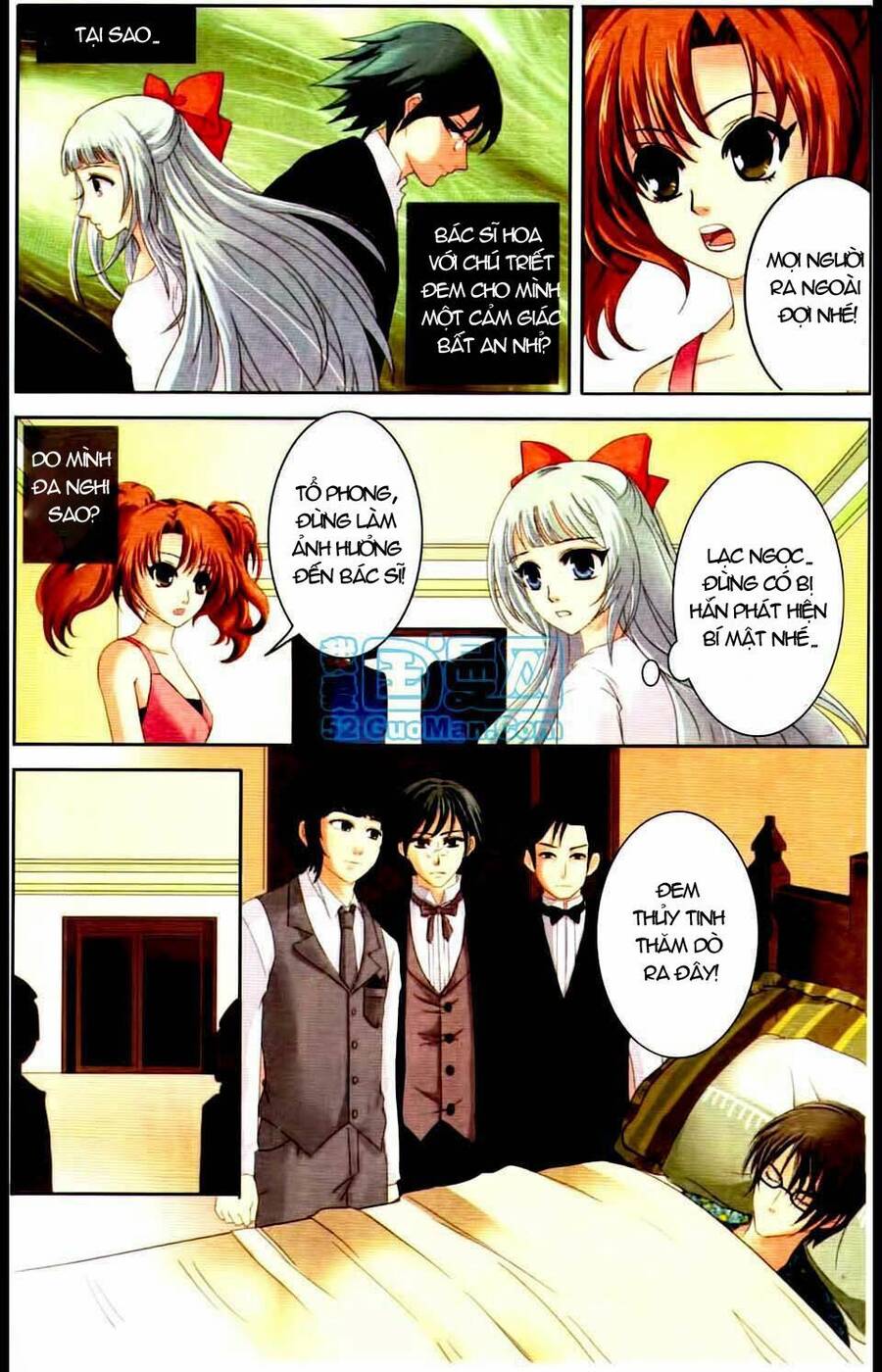 Ngư Tổ Thần Châu - Chương 6