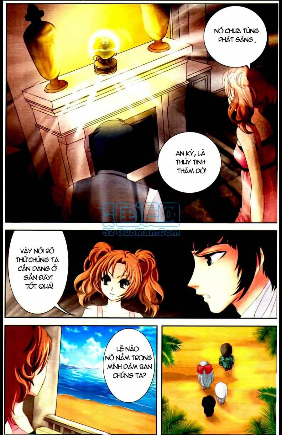 Ngư Tổ Thần Châu - Chương 6