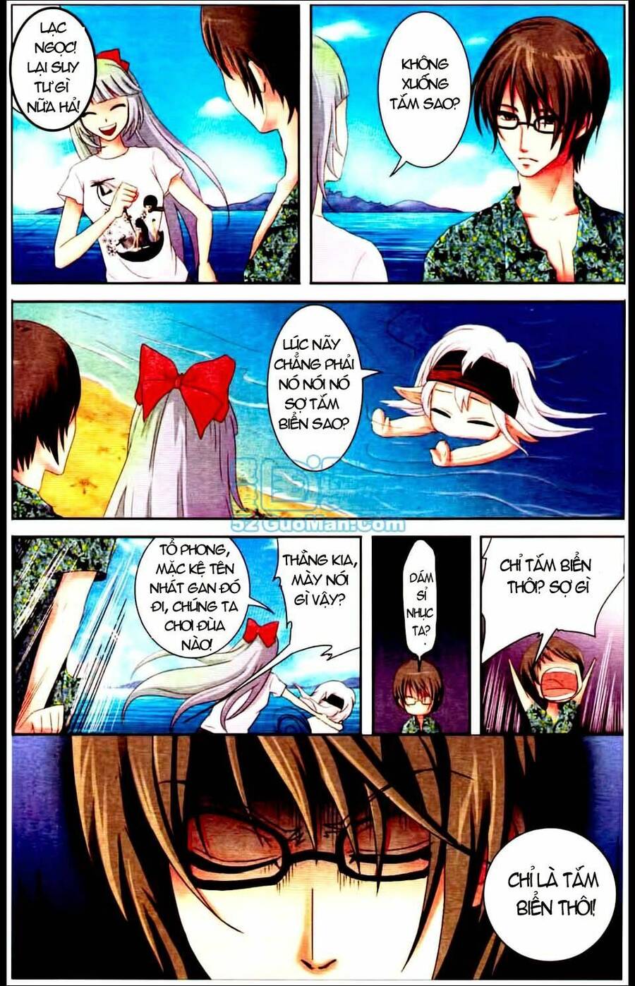 Ngư Tổ Thần Châu - Chương 6