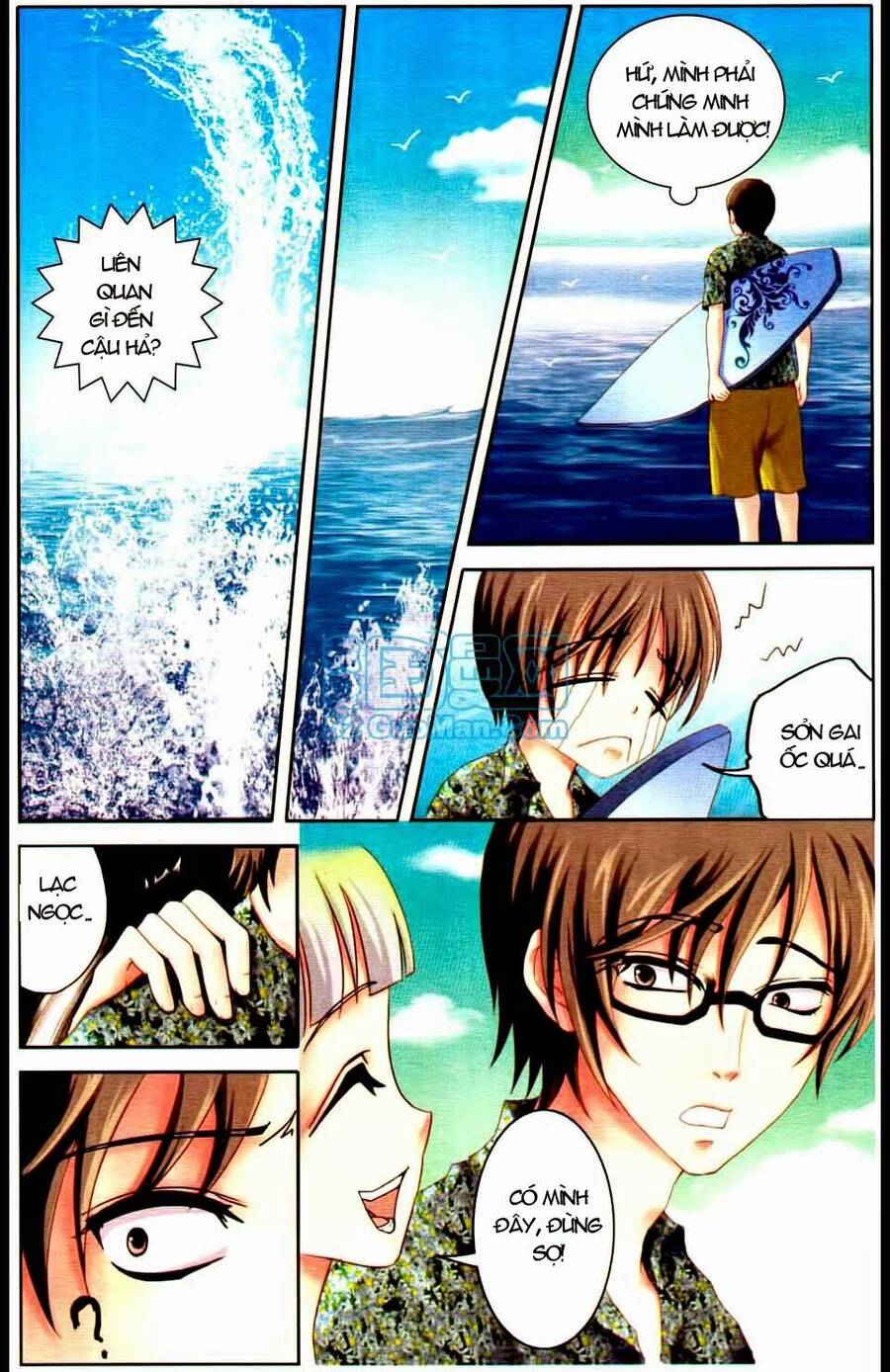 Ngư Tổ Thần Châu - Chương 6