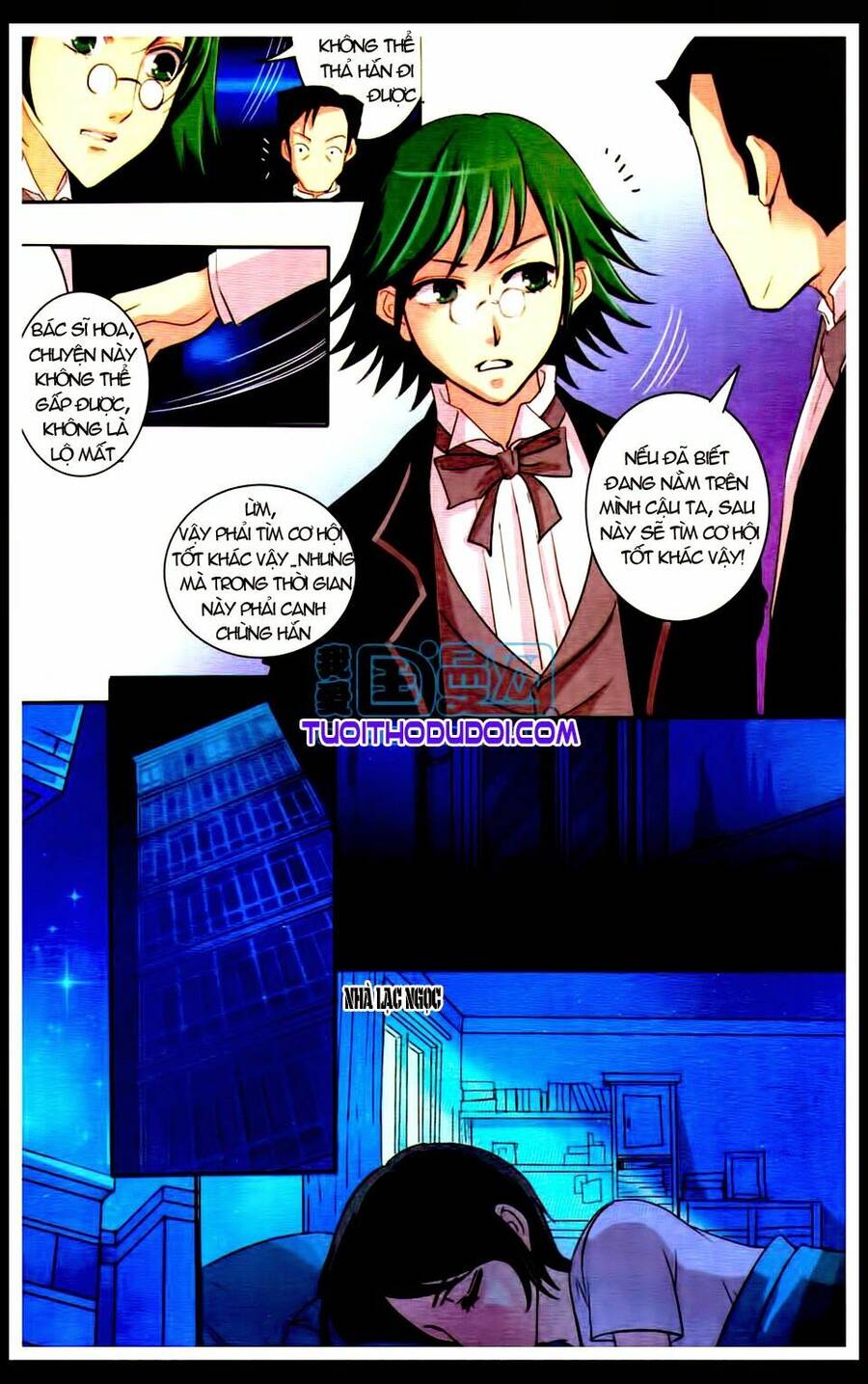 Ngư Tổ Thần Châu - Chương 7