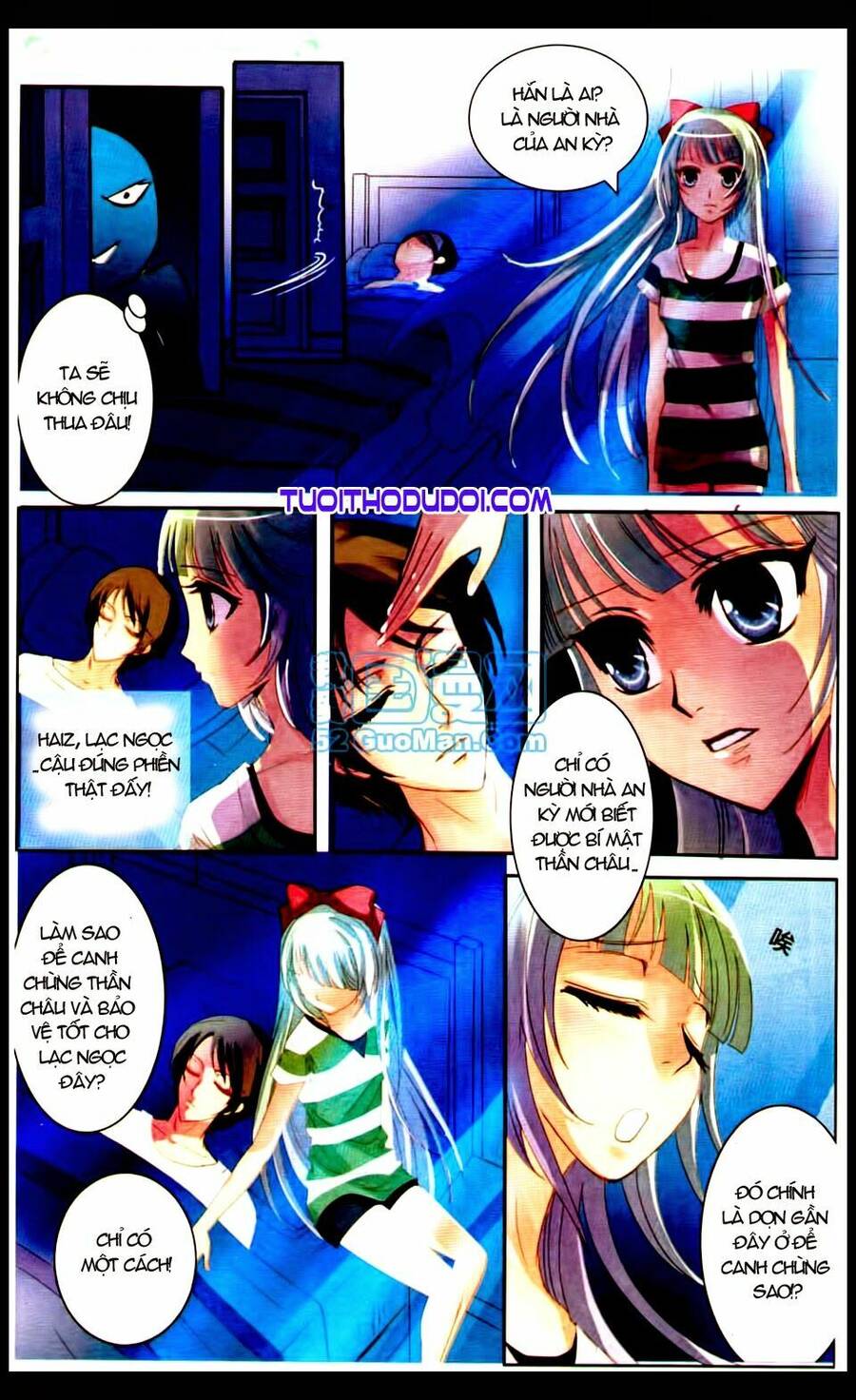 Ngư Tổ Thần Châu - Chương 7