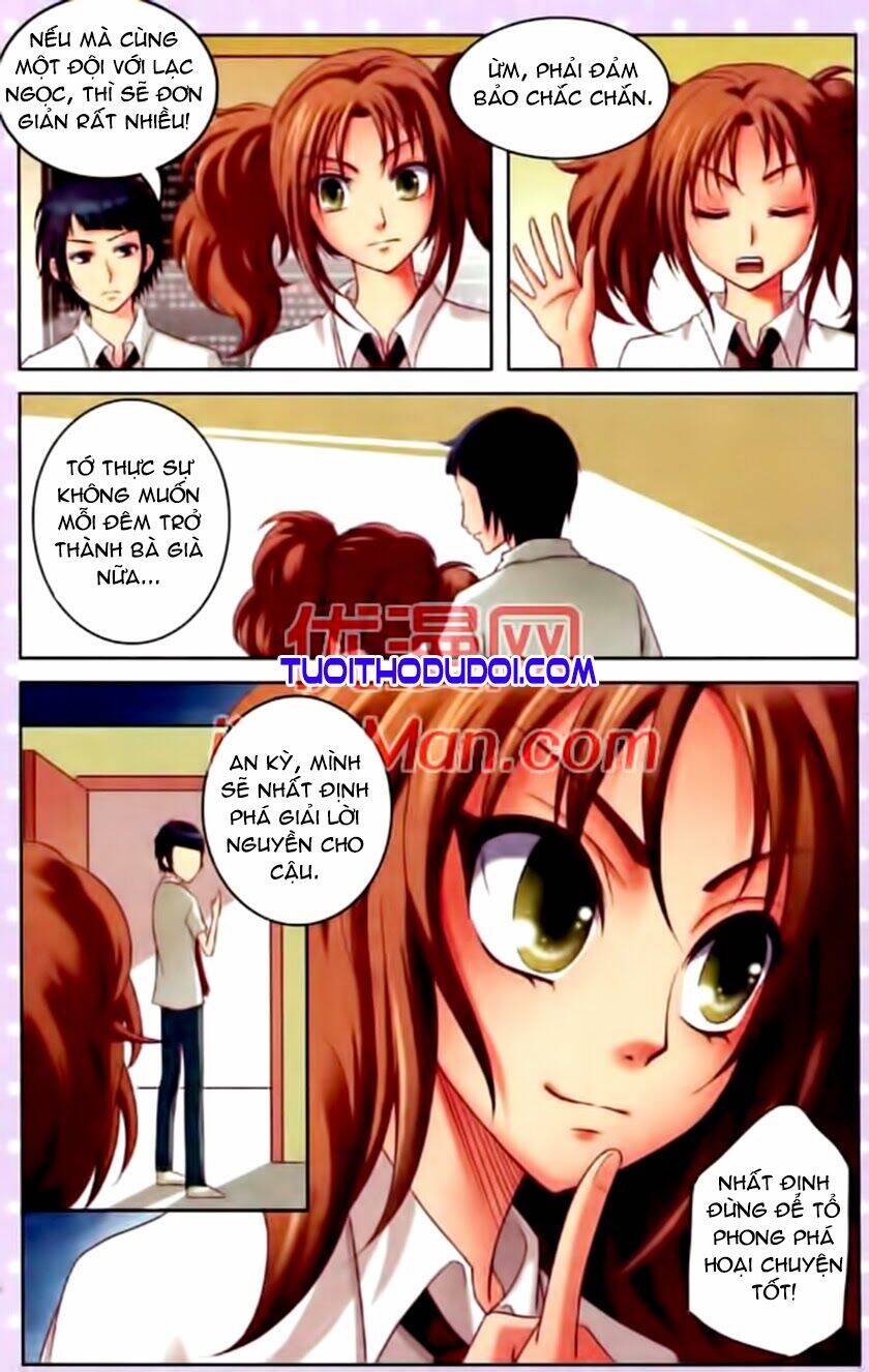 Ngư Tổ Thần Châu - Chương 9