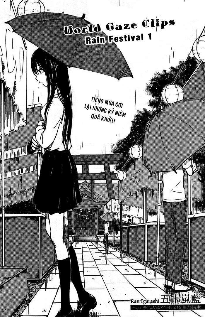 World Gaze Clips - Chương 1