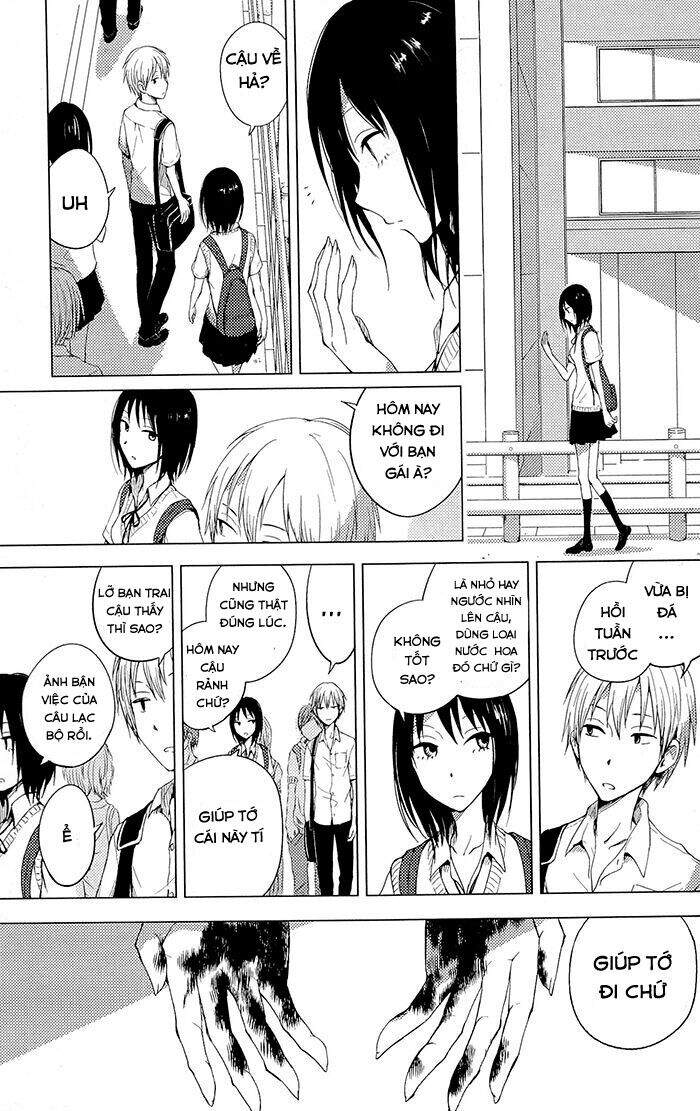 World Gaze Clips - Chương 4