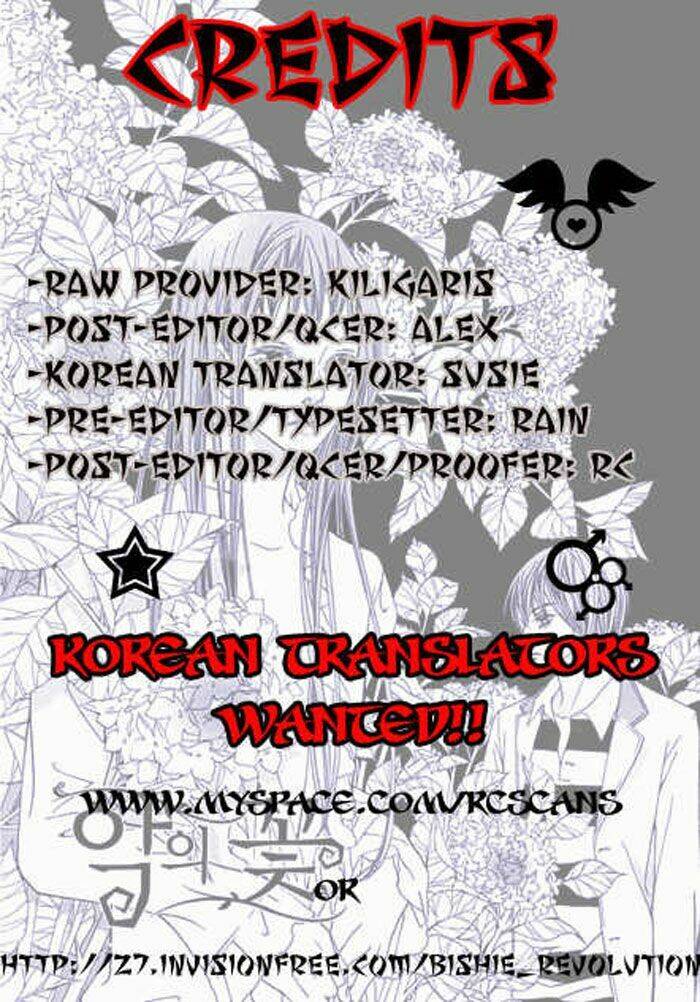 Flowers Of Evil - Chương 1.2