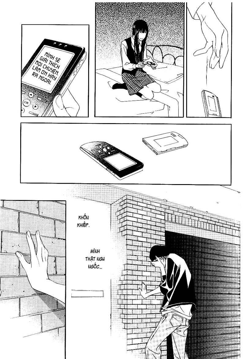 Flowers Of Evil - Chương 12