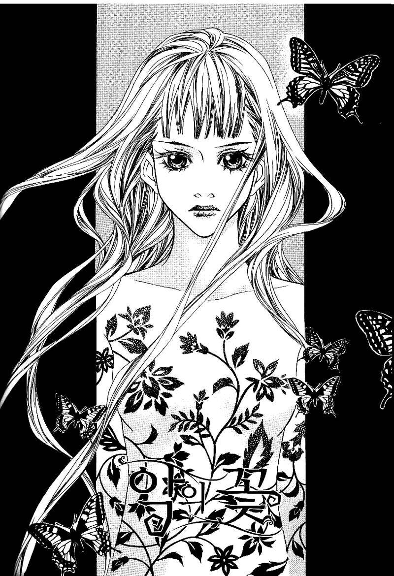 Flowers Of Evil - Chương 12