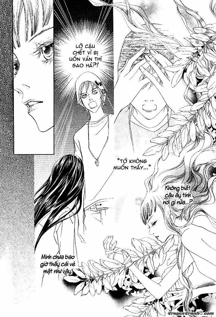 Flowers Of Evil - Chương 14