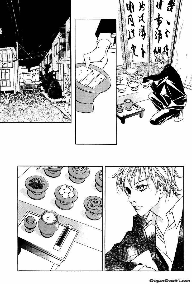 Flowers Of Evil - Chương 16