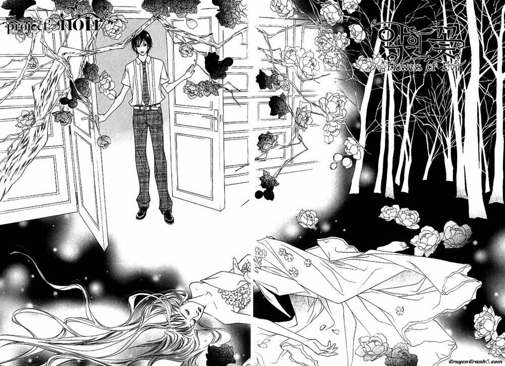 Flowers Of Evil - Chương 16