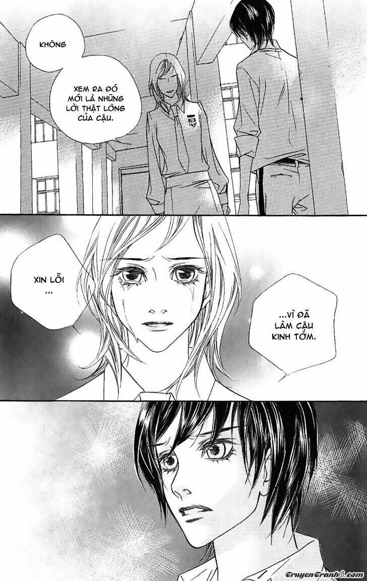 Flowers Of Evil - Chương 17