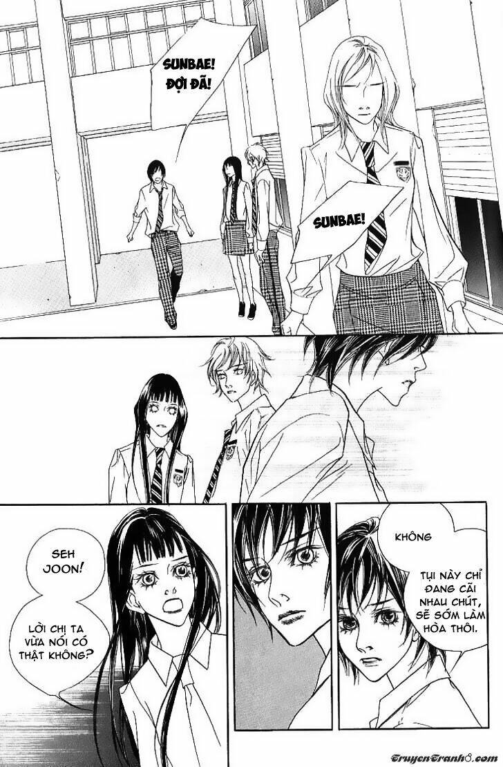 Flowers Of Evil - Chương 17