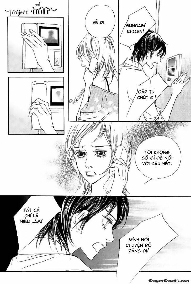 Flowers Of Evil - Chương 17