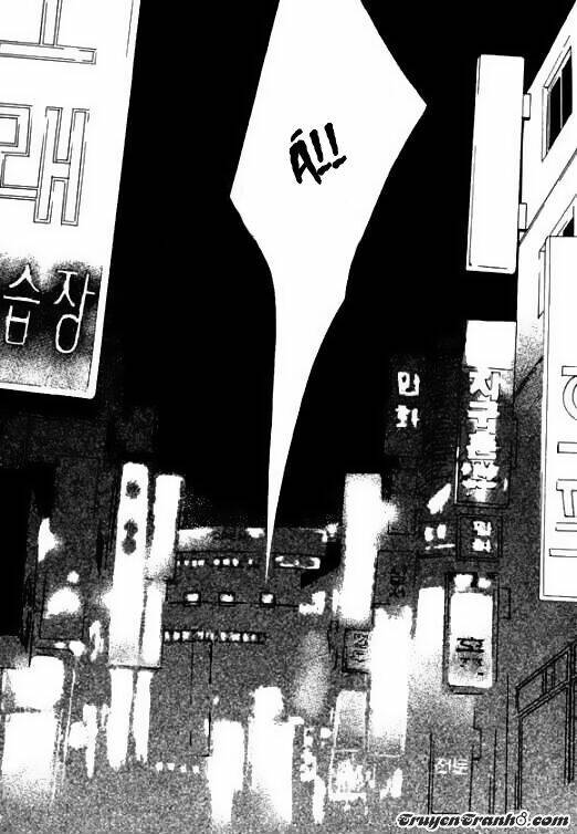 Flowers Of Evil - Chương 20