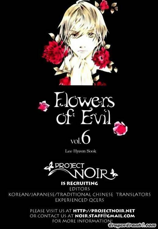 Flowers Of Evil - Chương 22.1