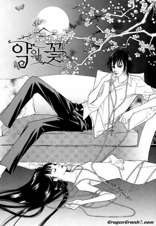 Flowers Of Evil - Chương 22.1