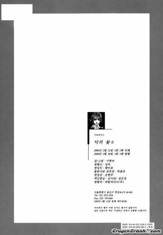 Flowers Of Evil - Chương 22.2