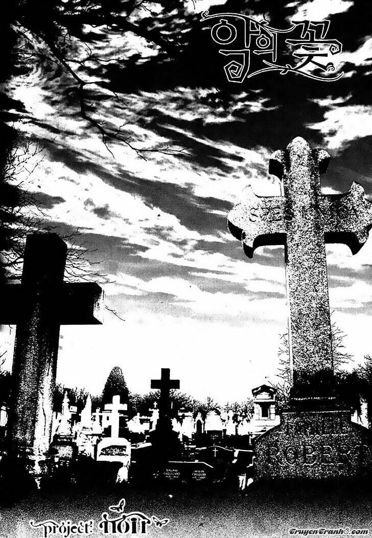 Flowers Of Evil - Chương 26