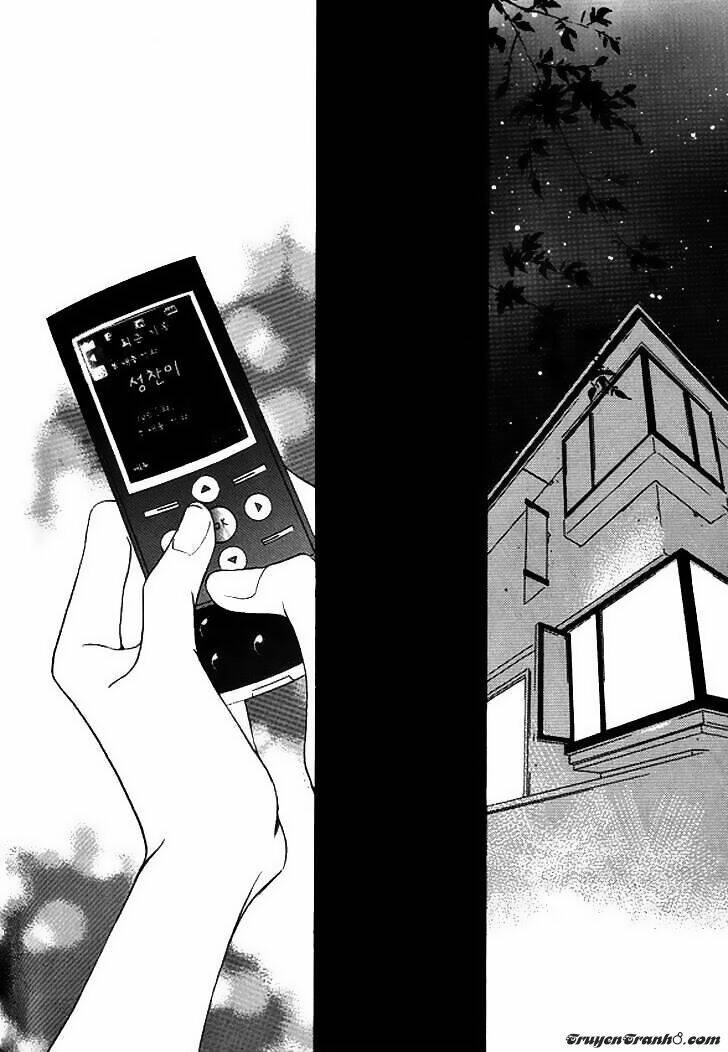 Flowers Of Evil - Chương 26