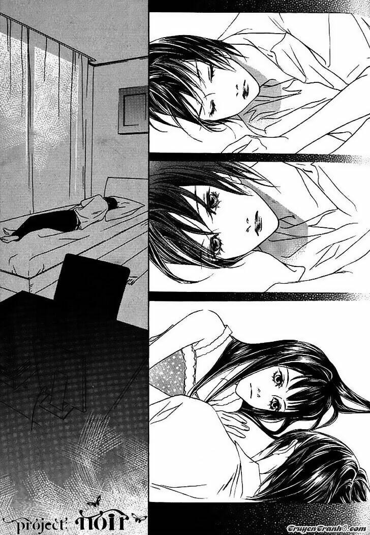 Flowers Of Evil - Chương 26