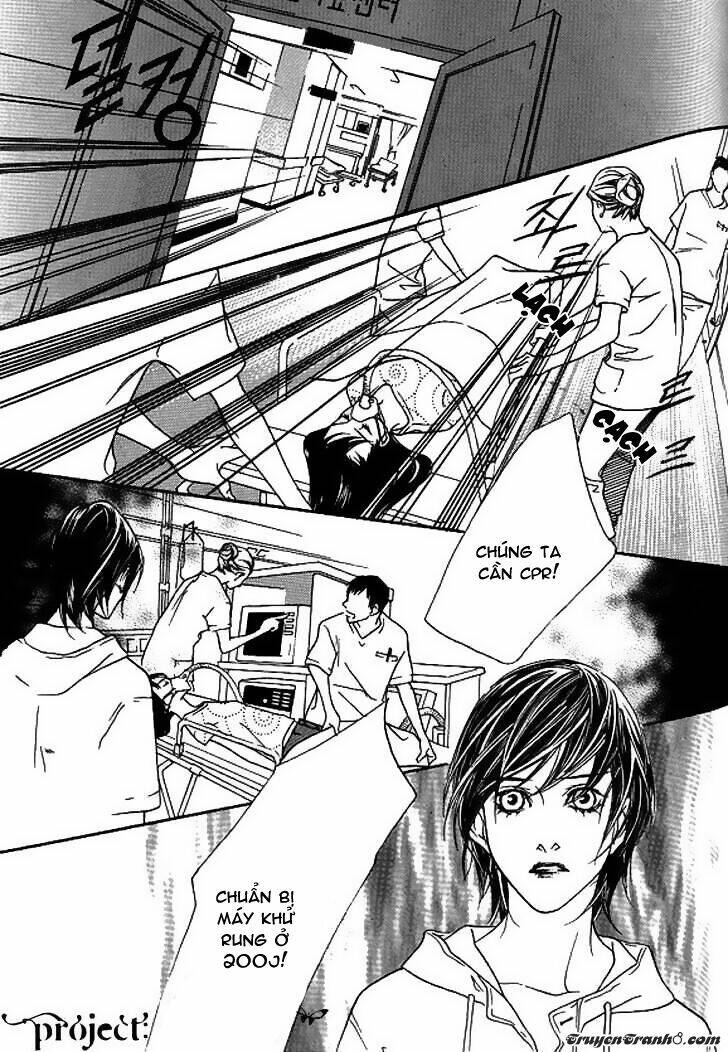 Flowers Of Evil - Chương 26