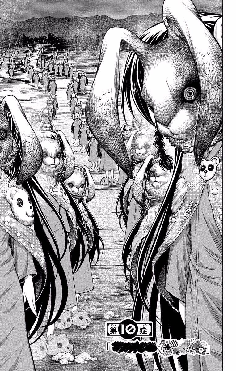 Shounen Shoujo - Chương 10