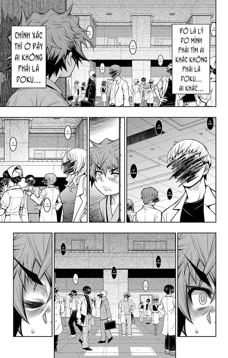 Shounen Shoujo - Chương 11