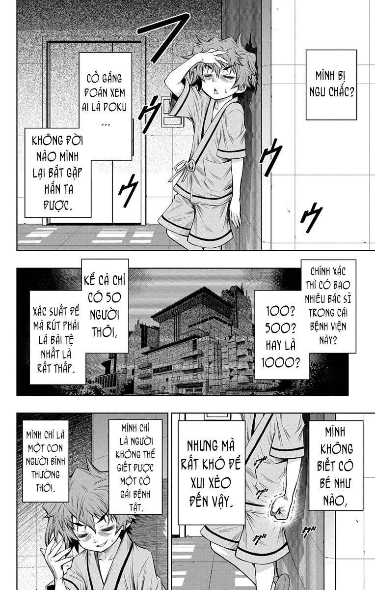 Shounen Shoujo - Chương 11