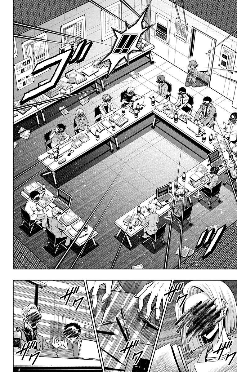 Shounen Shoujo - Chương 12