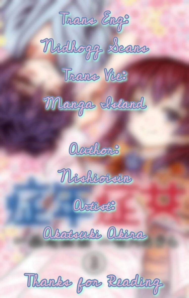 Shounen Shoujo - Chương 15.5