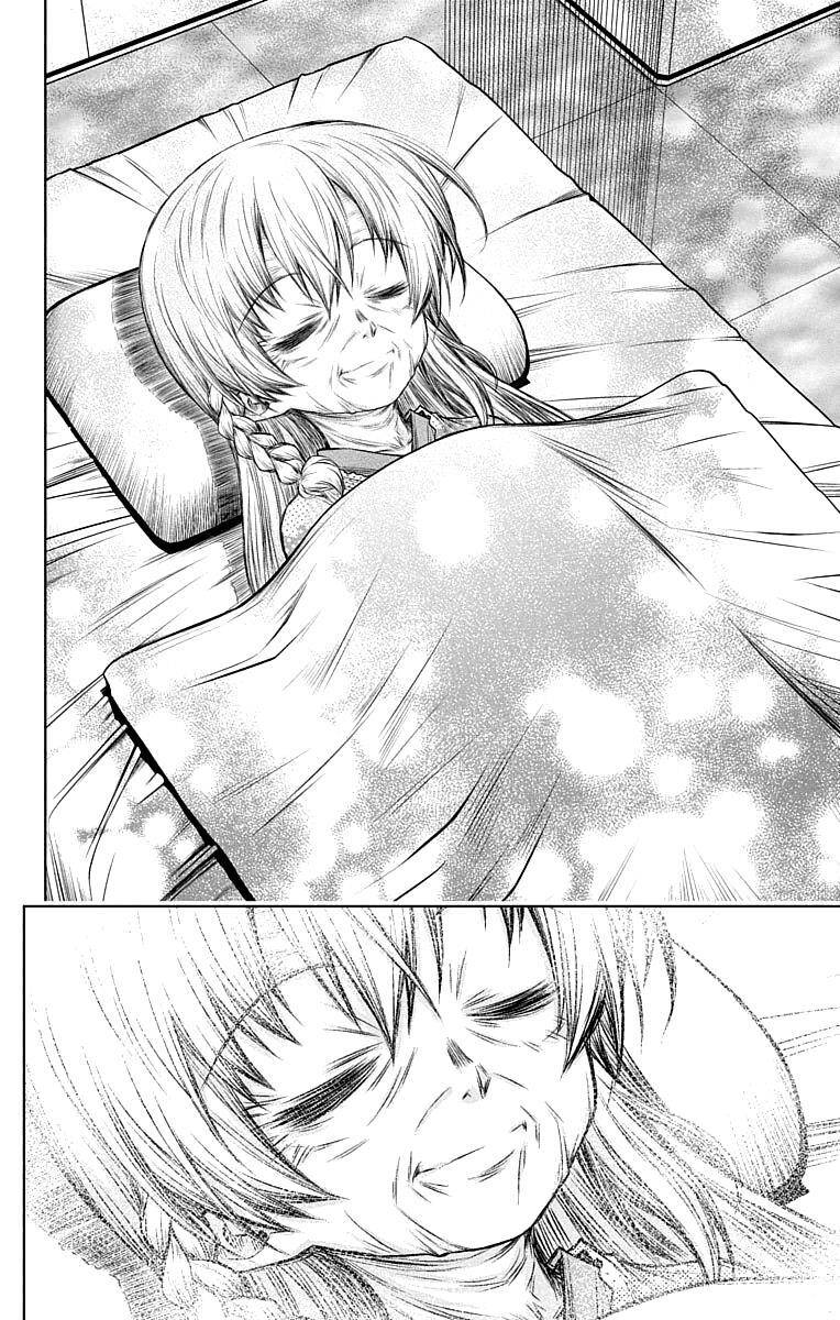 Shounen Shoujo - Chương 15.5