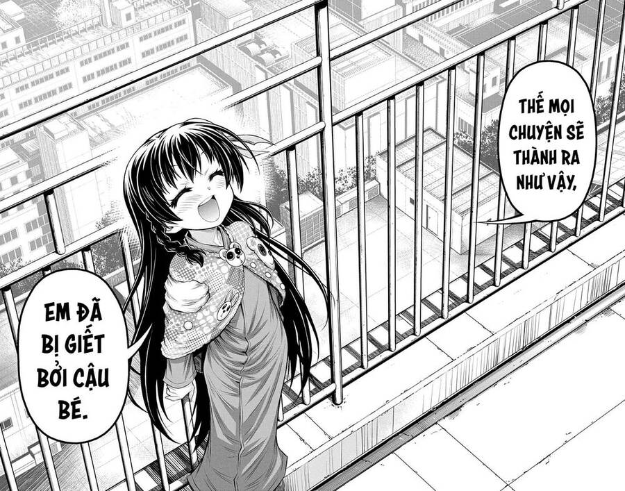 Shounen Shoujo - Chương 15.5