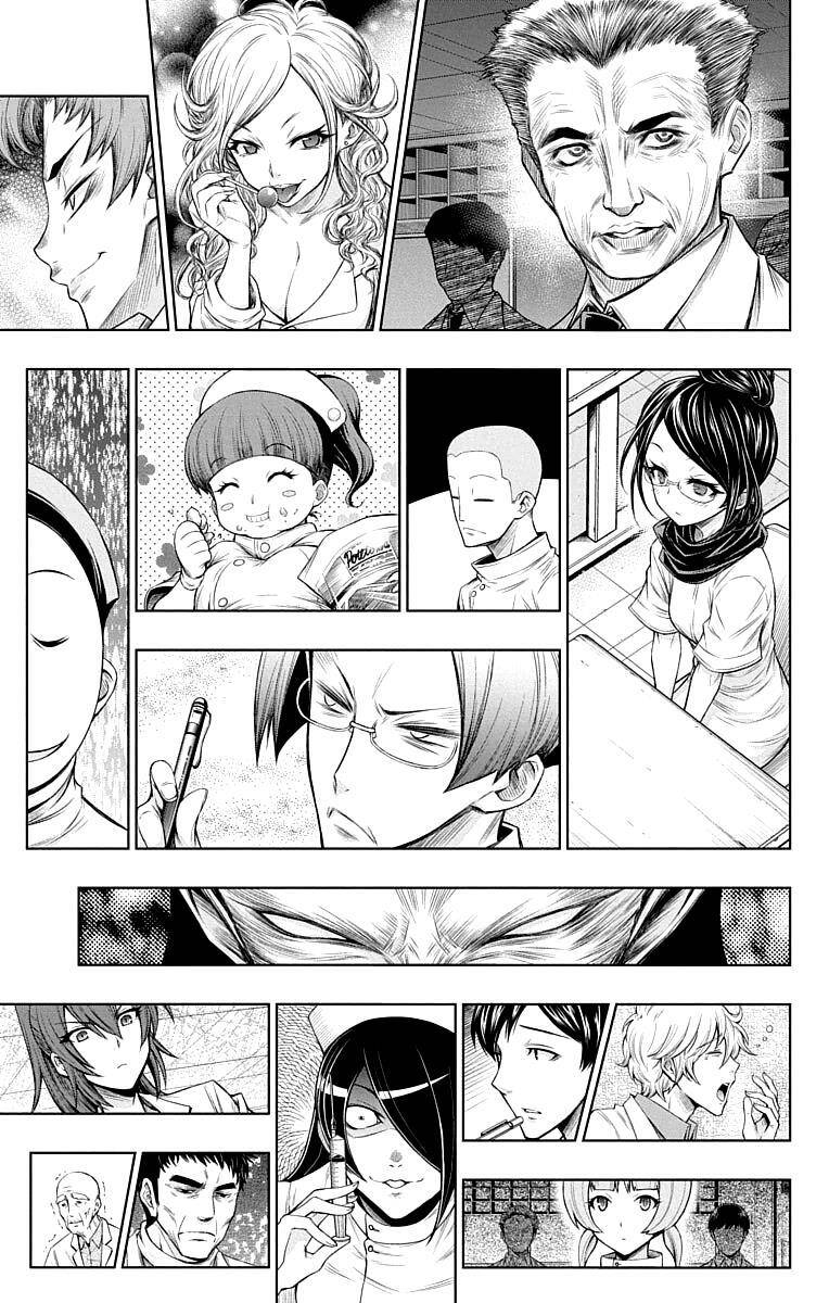 Shounen Shoujo - Chương 15.5