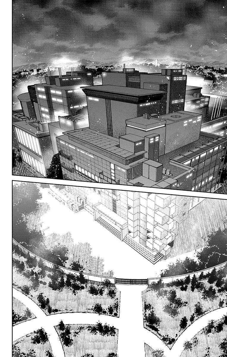 Shounen Shoujo - Chương 15