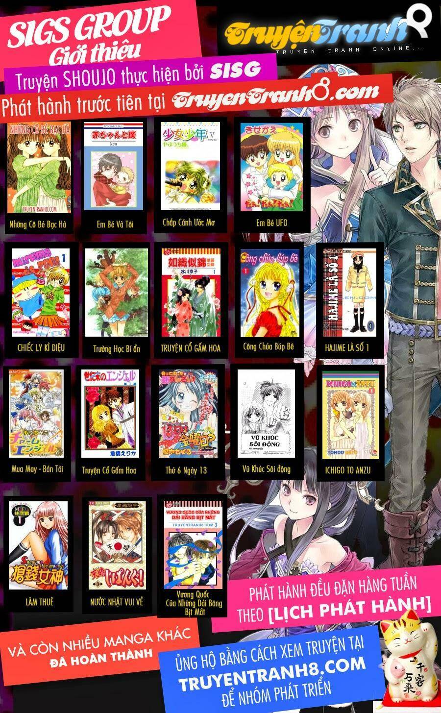 Doraemon Bóng Chày - Chương 118