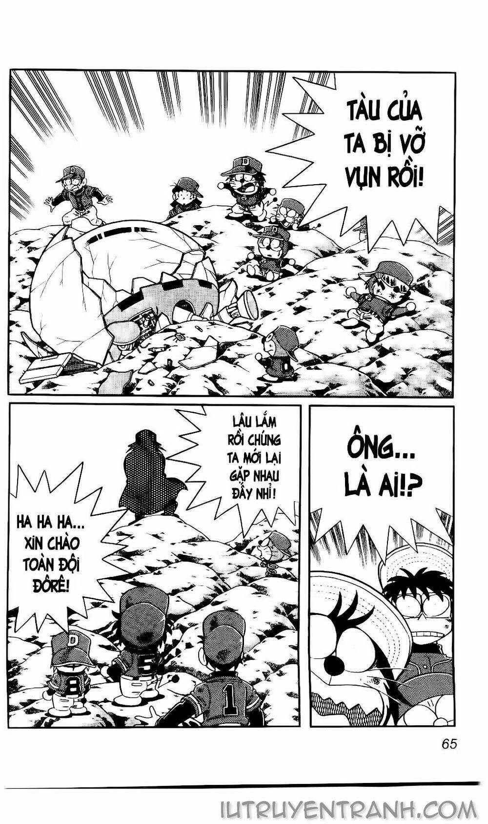 Doraemon Bóng Chày - Chương 118