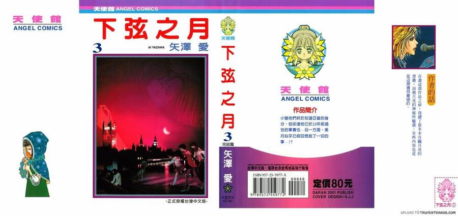 Last Quarter - Chương 11