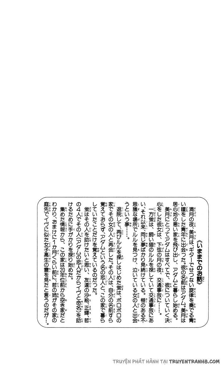 Last Quarter - Chương 6